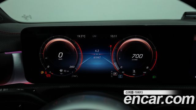 Mercedes-Benz CLA-Class (C118) CLA250 4MATIC 2021 — фото 8