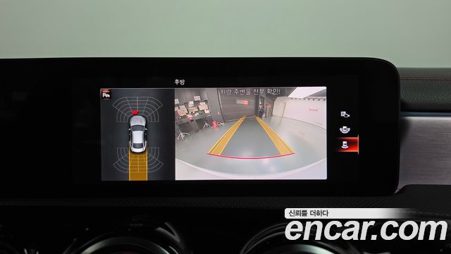 Mercedes-Benz CLA-Class (C118) CLA250 4MATIC 2021 — фото 14