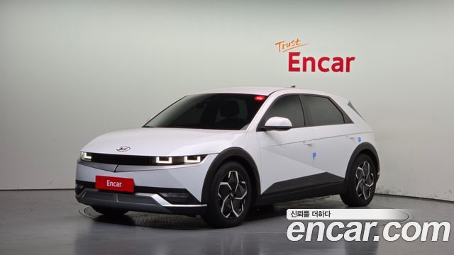 Hyundai Ioniq 5 Long range Commercial
