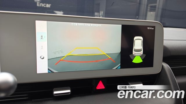 Hyundai Ioniq 5 Long range Commercial 2022 — фото 16