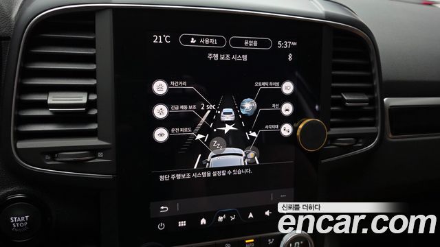 Renault Korea QM6 2.0 LPe RE 2WD 2024 — фото 16