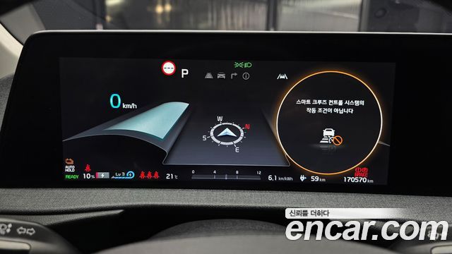 Kia EV6 Long Range Air 2022 — фото 8