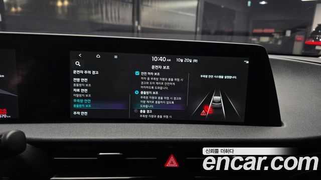 Kia EV6 Long Range Air 2022 — фото 16