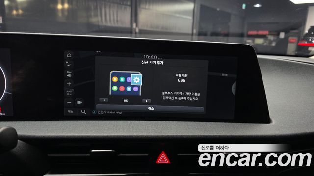 Kia EV6 Long Range Air 2022 — фото 27