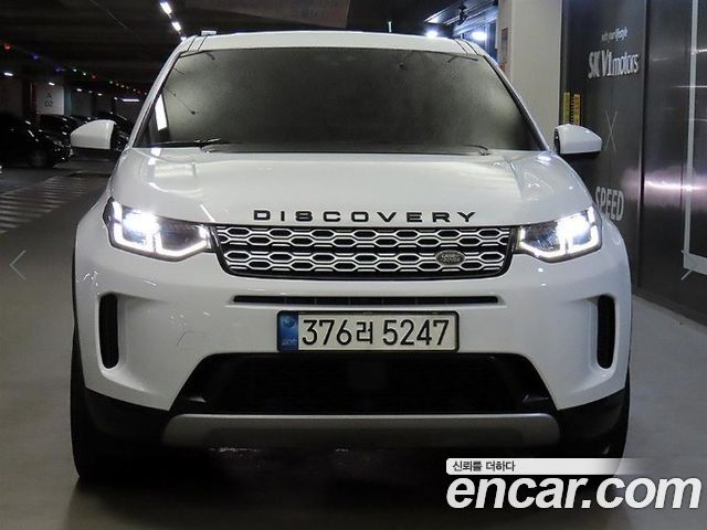 Land Rover Discovery Sport (II) D180 SE 2020 — фото 2