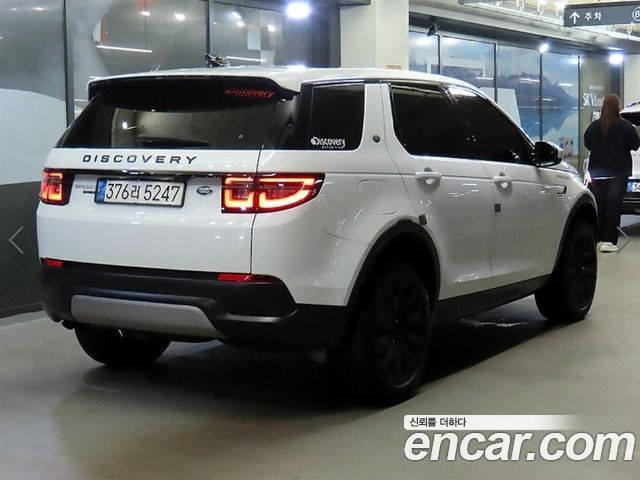 Land Rover Discovery Sport (II) D180 SE 2020 — фото 4