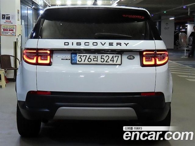 Land Rover Discovery Sport (II) D180 SE 2020 — фото 5