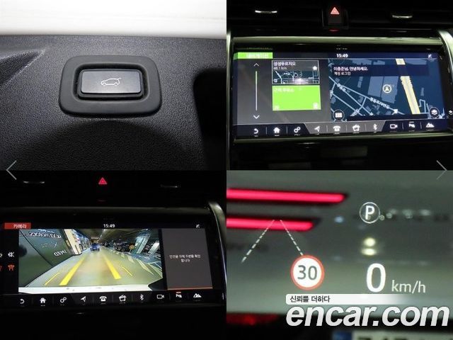 Land Rover Discovery Sport (II) D180 SE 2020 — фото 22