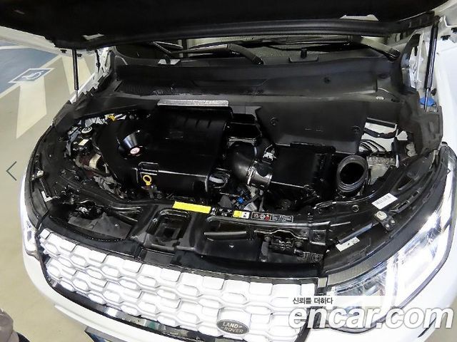 Land Rover Discovery Sport (II) D180 SE 2020 — фото 23
