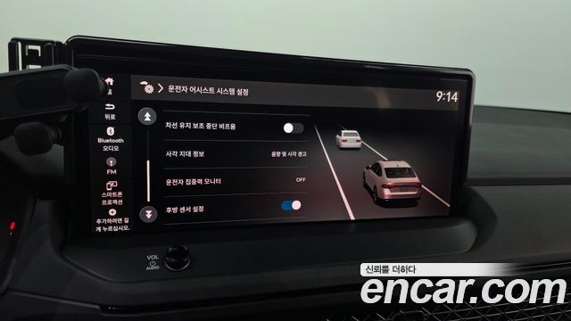 Honda Accord (XI) 2.0 Hybrid Touring 2024 — фото 35
