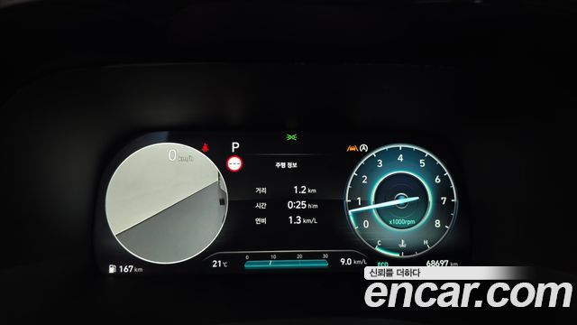 Hyundai Palisade Gasoline 3.8 4WD Calligraphy Black Edition 2024 — фото 8