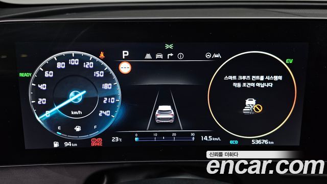 Kia Sportage Hybrid (V) Signature 2WD 2022 — фото 8