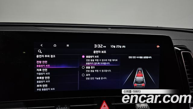 Kia Sportage Hybrid (V) Signature 2WD 2022 — фото 34