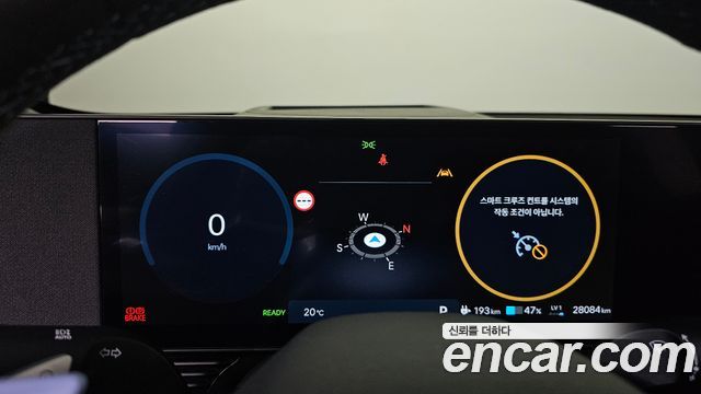 Hyundai Ioniq 5 N 2024 — фото 8