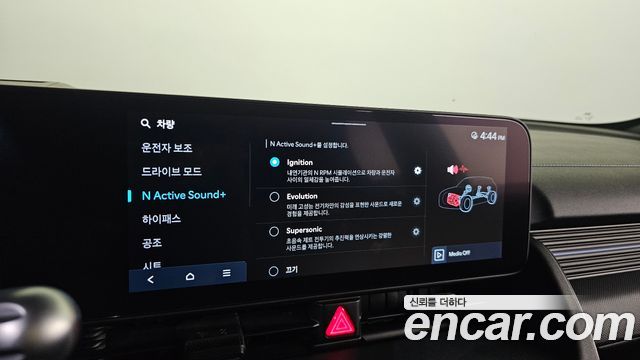 Hyundai Ioniq 5 N 2024 — фото 16