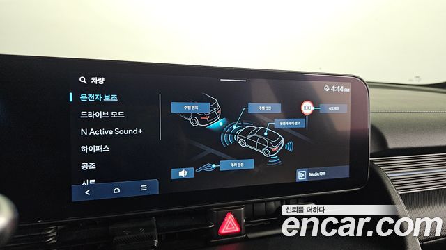 Hyundai Ioniq 5 N 2024 — фото 17