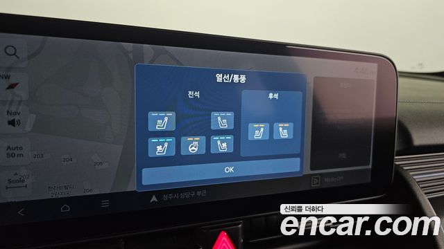 Hyundai Ioniq 5 N 2024 — фото 19