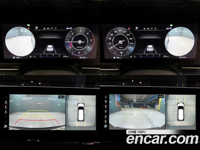 Kia Carnival (IV) Diesel 7-Seater Hi-Limousine Signature 2023 — фото 19