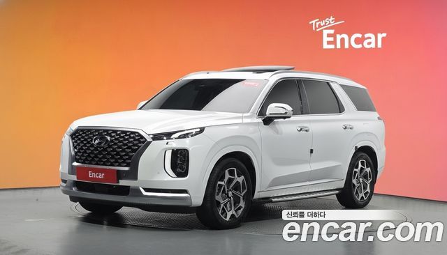 Hyundai Palisade Diesel 2.2 2WD Calligraphy