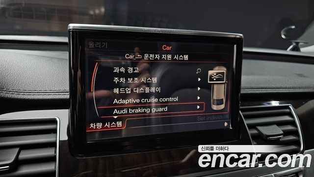 Audi A8 60 TFSI Quattro LWB D4 2015 — фото 17