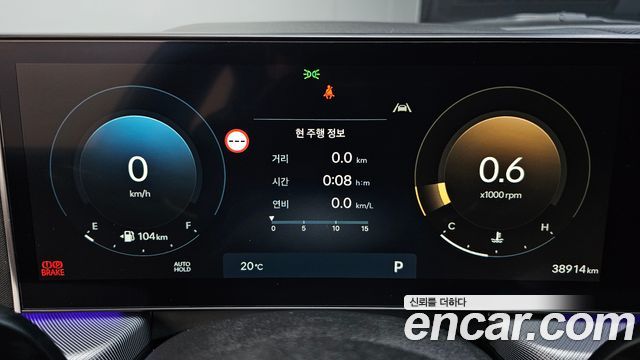 Hyundai Sonata The Edge (DN8) 2.0 LPG(Rent) Business 2 2024 — фото 8