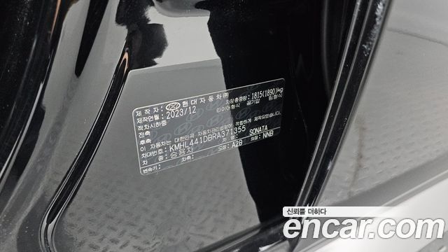 Hyundai Sonata The Edge (DN8) 2.0 LPG(Rent) Business 2 2024 — фото 34