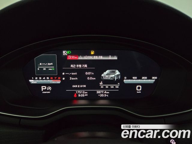 Audi A4 (B9) 40 TFSI Premium 2023 — фото 8