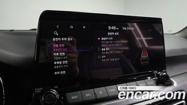 Kia Seltos Gasoline 1.6 Turbo 2WD Signature 2022 — фото 18