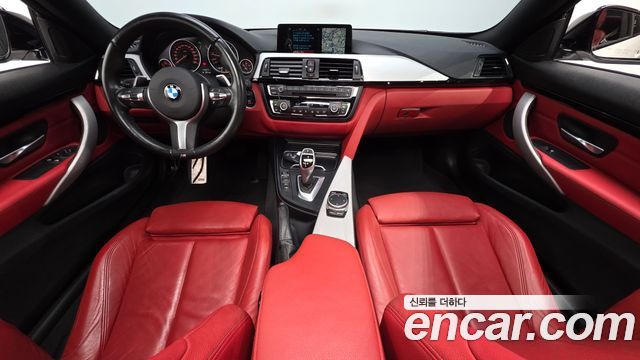 BMW 4 Series (F32) 428i M Sport Coupe 2016 — фото 7