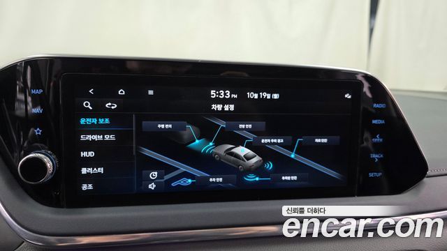 Hyundai Sonata (DN8) 2.0 Inspiration 2023 — фото 15