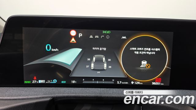Kia EV6 Long Range Air 2022 — фото 8