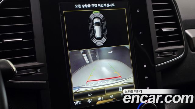 Renault Korea QM6 2.0 LPe LE 2WD 2023 — фото 19