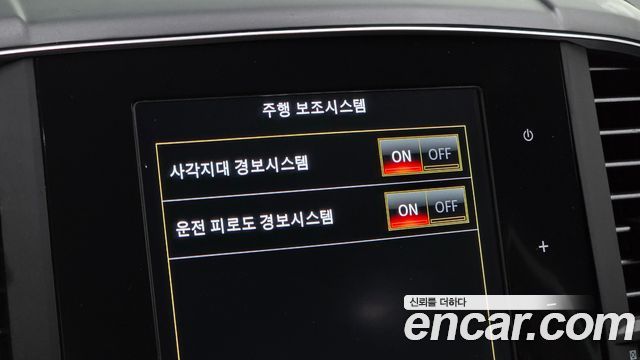 Renault Korea QM6 2.0 LPe LE 2WD 2023 — фото 20