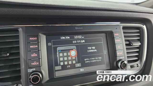 Kia Carnival Gasoline 9-Seater Prestige 2020 — фото 14