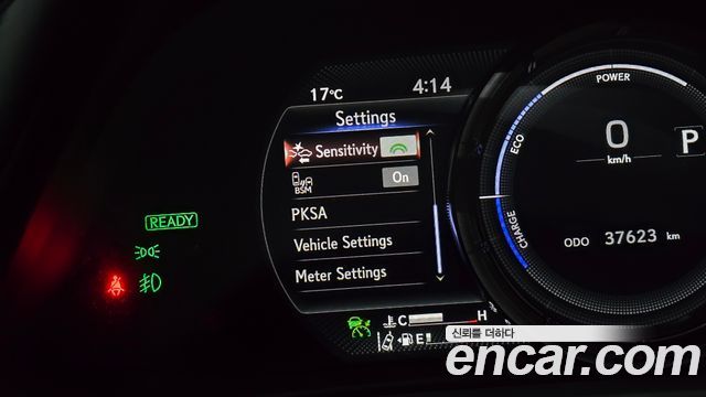 Lexus UX250h 2.0 F-Sport 2WD 2020 — фото 16