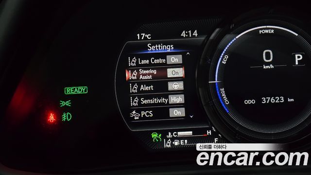 Lexus UX250h 2.0 F-Sport 2WD 2020 — фото 17