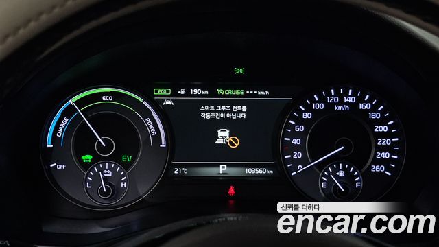 Kia K7 Hybrid Noblesse Special 2019 — фото 8