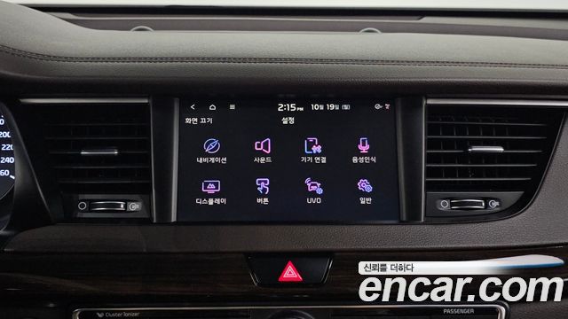 Kia K7 Hybrid Noblesse Special 2019 — фото 16