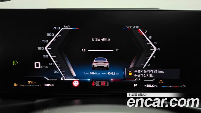 BMW 3 Series (G20) M340i Pro 2025 — фото 8