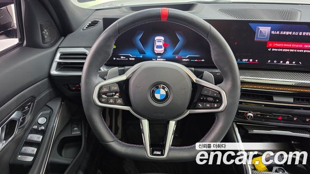 BMW 3 Series (G20) M340i Pro 2025 — фото 14