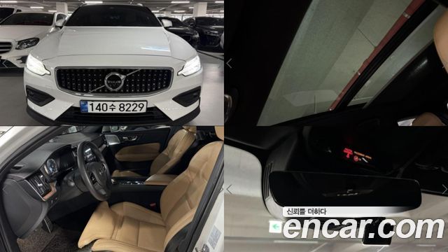 Volvo V60 Cross Country (II) B5 Pro AWD