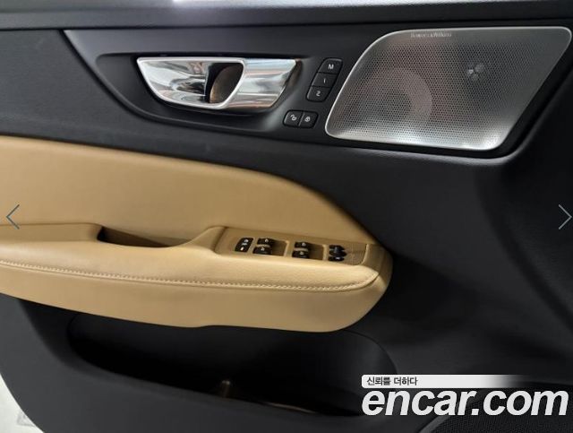Volvo V60 Cross Country (II) B5 Pro AWD 2021 — фото 15