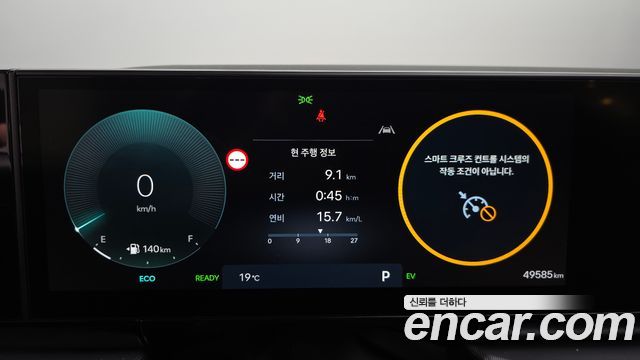 Hyundai Grandeur Hybrid (GN7) Exclusive 2024 — фото 8