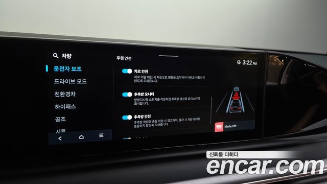 Hyundai Grandeur Hybrid (GN7) Exclusive 2024 — фото 16