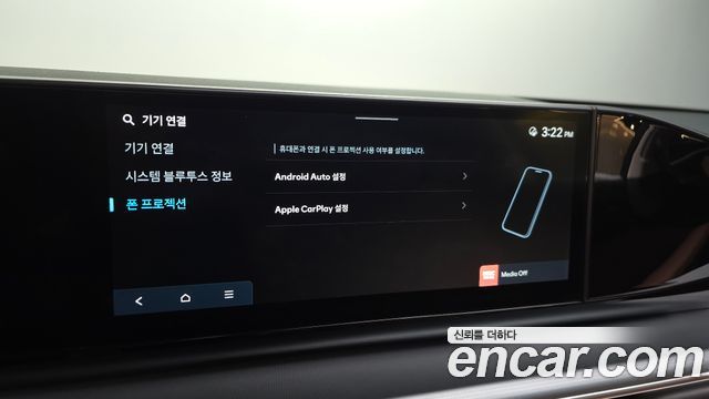 Hyundai Grandeur Hybrid (GN7) Exclusive 2024 — фото 18