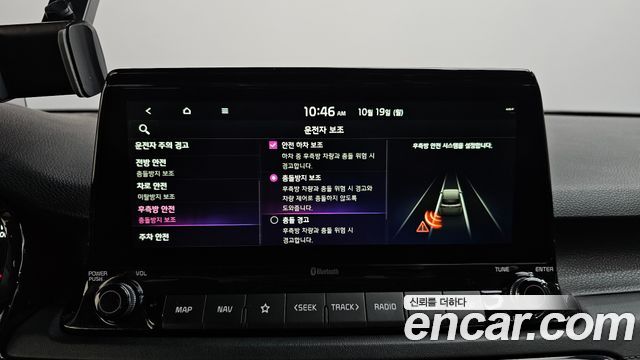 Kia Seltos Diesel 1.6 2WD Noblesse 2020 — фото 32