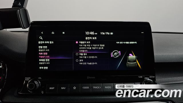 Kia Seltos Diesel 1.6 2WD Noblesse 2020 — фото 33