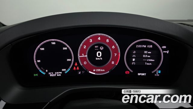 Porsche Panamera (976) 2.9 AWD 2024 — фото 8