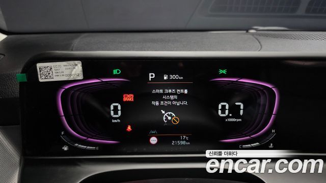 Kia Seltos Gasoline 1.6 Turbo 2WD Trendy 2023 — фото 8