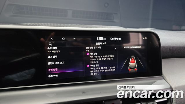 Kia Seltos Gasoline 1.6 Turbo 2WD Trendy 2023 — фото 17
